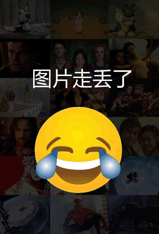 从士兵到君主动态漫画